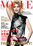 Vogue (Japan-September 2011)